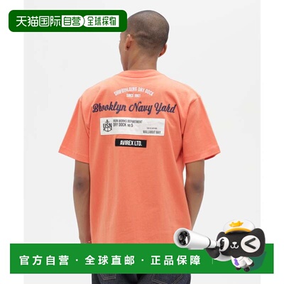 日本直邮S/S PATCHED TEE Brooklyn 橙色 短袖T恤