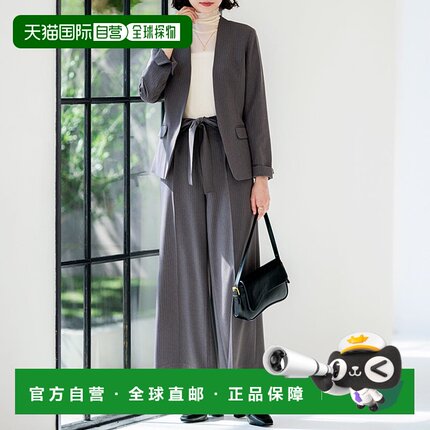 日本直邮GeeRA 可清洗无领宽松西装裤套装 2件套装 [R04609EW1353