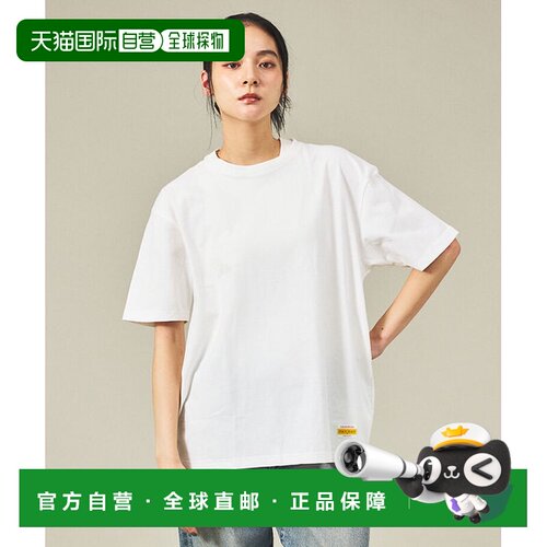 日本直邮ABAHOUSE PAYDAY T恤 2件装 标准款