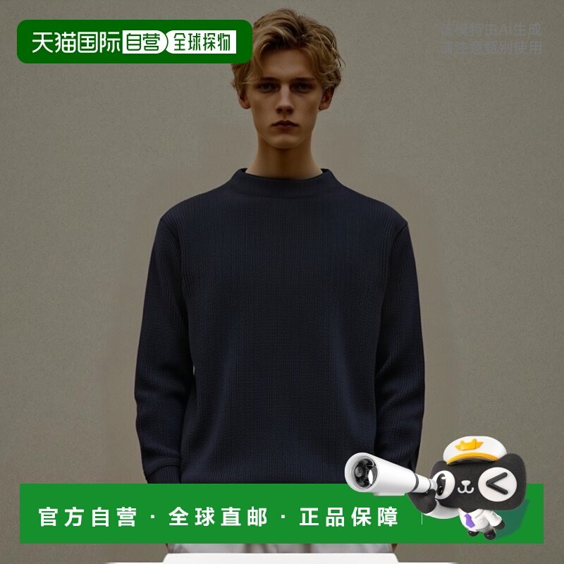 日本直邮ANDERSEN-ANDERSEN 安德森针织水手男士毛衣美利奴长袖保