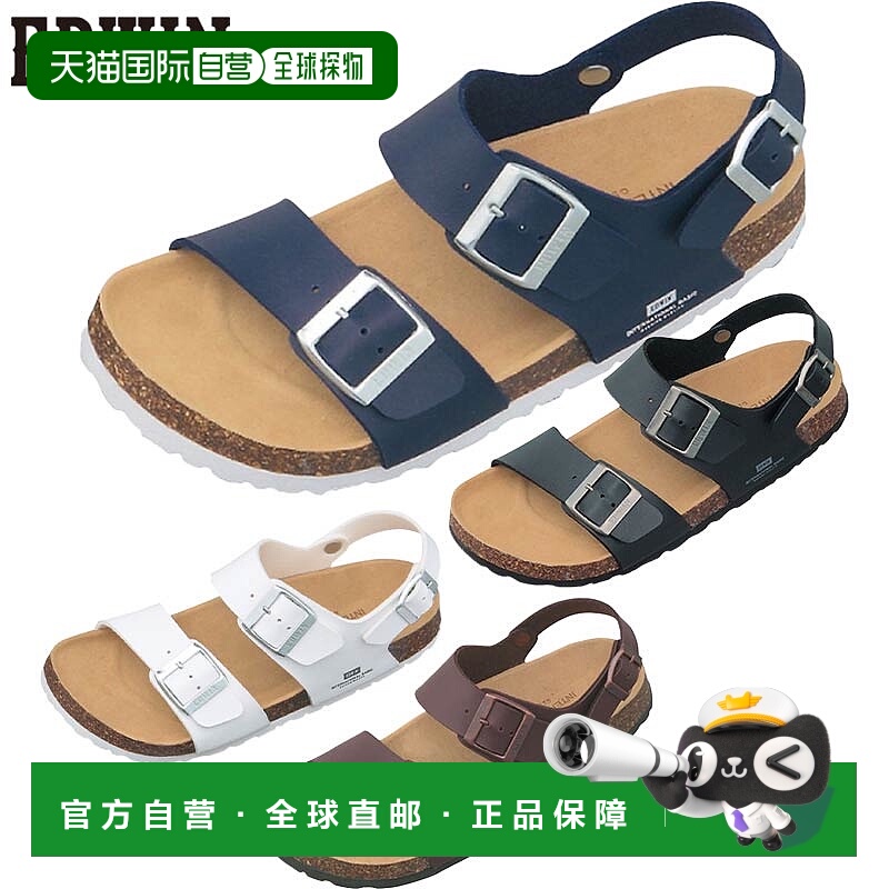 Edwin 凉鞋男鞋舒适标准休闲工作外出 EDWIN EB1002工作鞋