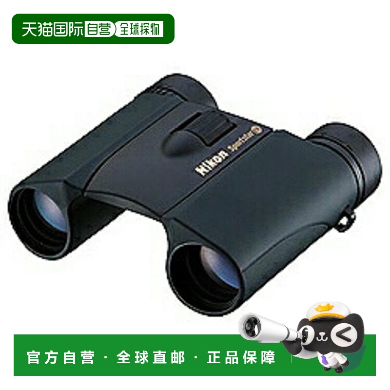 日本直邮尼康 Sportster EX 8x25D CF 8倍双筒望远镜 45711375822