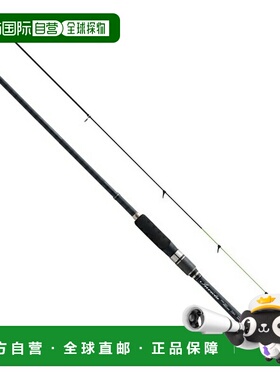 日本直邮宇崎日清 Iso Rod Invicta Micro Hechi 2808