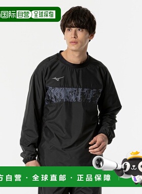 日本直邮MIZUNO 男士保暖滑雪服男女P2MEB52509