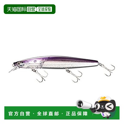 【日本直邮】Shimano禧玛诺 路亚鱼饵EXSENCE 129S 006 F紫色