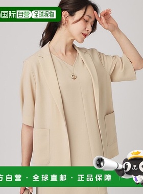 日本直邮COUP DE CHANCE 半袖夹克 CO1325EW032589