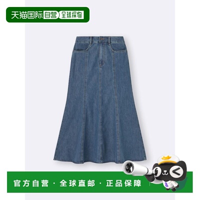 日潮跑腿GU极优 牛仔喇叭半身裙+OS 67 BLUE WOMEN XS 358864