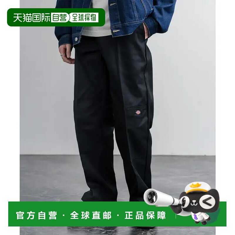 日本直邮Dickies 85283 工作裤户外工装裤休闲裤裤子 - 实物图