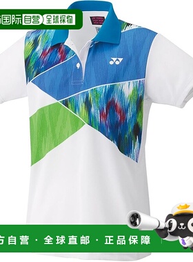 【日本直邮】尤尼克斯 运动衫 半袖 20740 白色新款