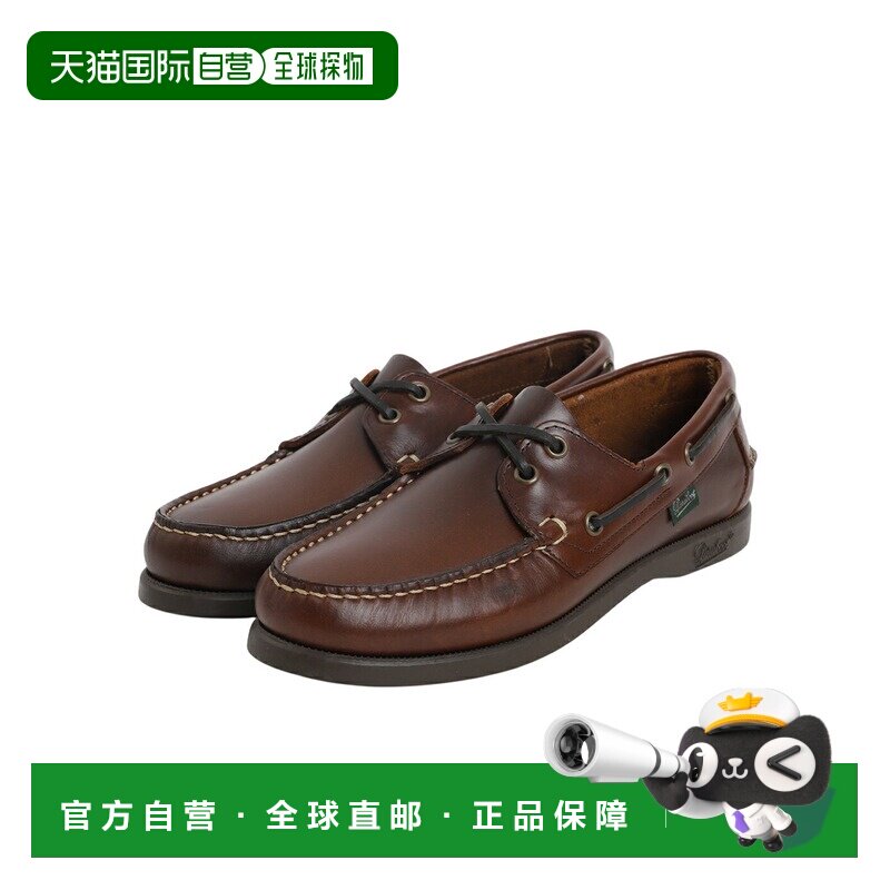 日本直邮Paraboot：女士穆勒鞋 BARTH：190818图片