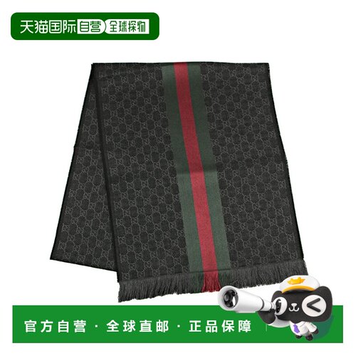 日本直邮GUCCI 围巾 147351 深灰绿红