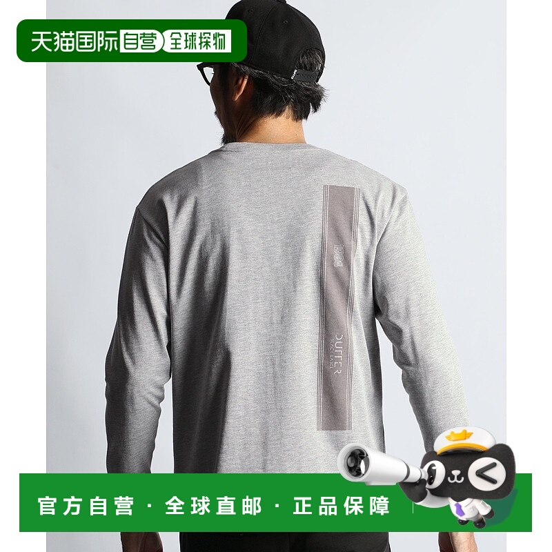 1h可退 日本直邮DUFFER 男士速干背部线条长袖T恤 157908 CT889