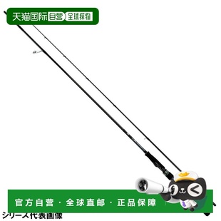 Emeraldas 83ML・N 2021 日本直邮Daiwa 年款 轮竿