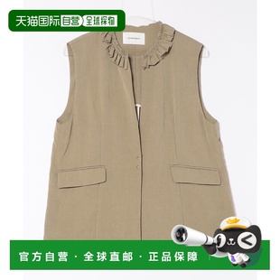 1h可退 日本直邮LOURMARIN 女装 弗里吉莱外套 柔软垂感 适中长度