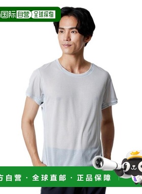 日本直邮MIZUNO 卡尔空气半袖圆领内搭T恤 C2JAB11104 银色 男士