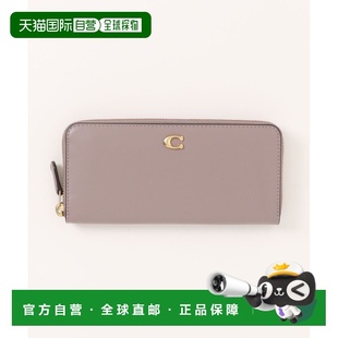 1h可退 日本直邮COACH 蔻驰 女士牛革长款拉链钱包 多卡位轻便设