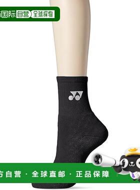 【日本直邮】Yonex尤尼克斯 女士网球短袜 黑色网球袜 29120 007