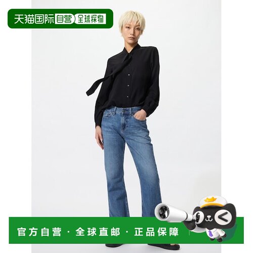 日本直邮UNIQLO 靴型牛仔裤 [80877558]优衣库