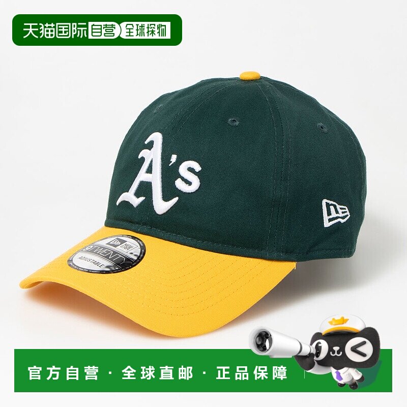 日本直邮New Era 9TWENTY 可调节棒球帽 [NE3448EW03182]