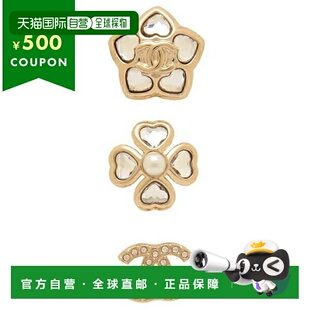 日本直邮Chanel花形耳环带 Coco 标志和 CC 标志金色女士CHANEL A
