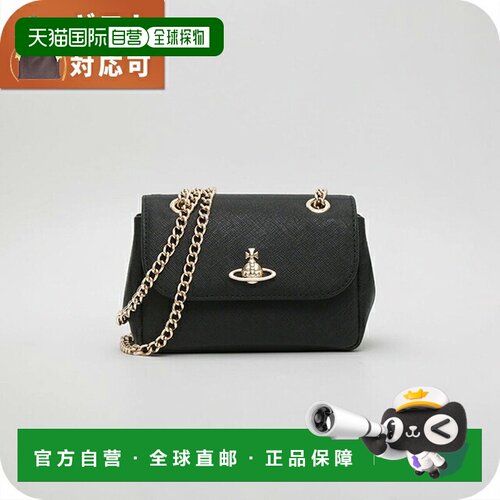 日本直邮Vivienne Westwood 小号链条单肩包 (5c01000bw-l001n-n4