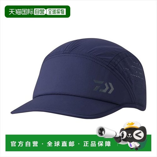 日本直邮Daiwa 帽子 DC-2125 PERTEX 喷射帽 无葡萄