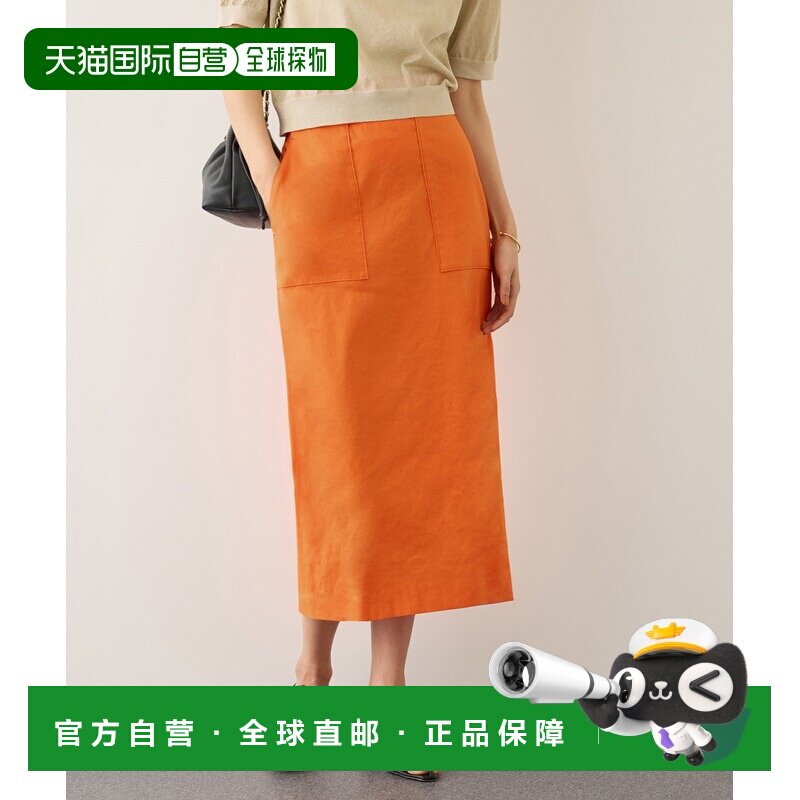 日本直邮ROPE' 女装 亚麻混纺弹力修身裙 夏款易打理 2026AGGC261