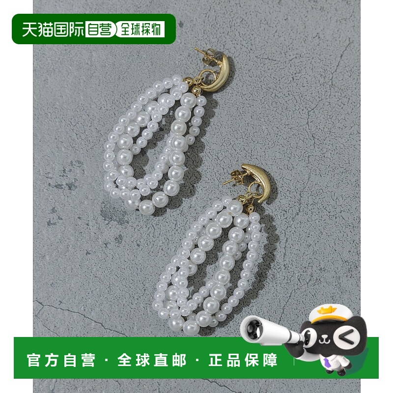 1h可退 日本直邮SMELLY 女士珍珠立体感宽圈耳环 SM462LC009配饰