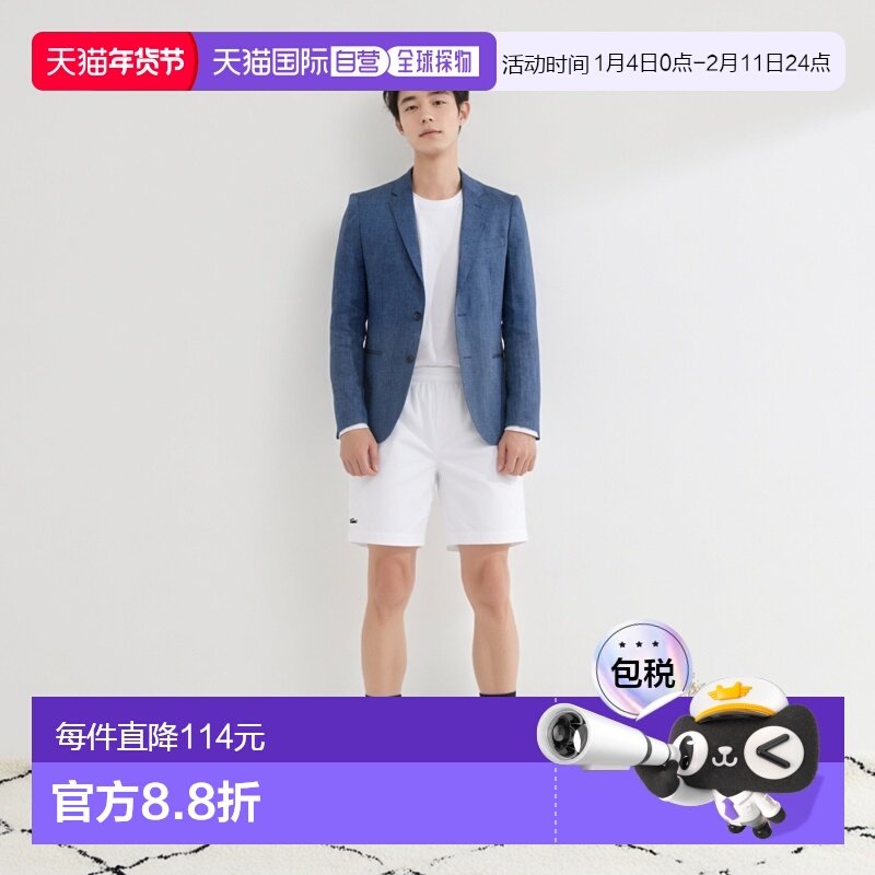 日本直邮lacoste 男士 运动裤短裤新款休闲,运动服/休闲服装,运动中长裤／短裤,淘宝优惠券,粉丝福利购,淘宝优惠卷