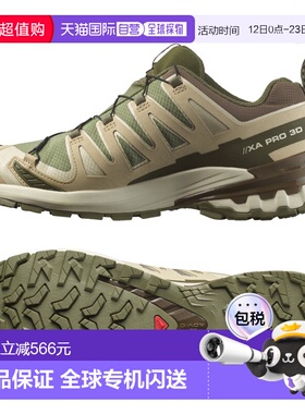 日本直邮Salomon XA PRO 3D V9 GTX L47820200 男款跑鞋