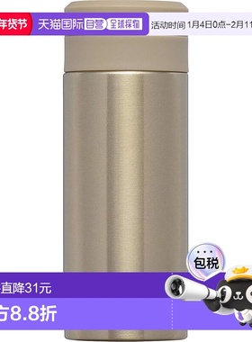 【日本直邮】和平freiz保温瓶金色200ml真空断热构造 RH-1495新款