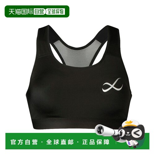 日本直邮CW-X 运动文胸 LL码 内层运动文胸 文胸上衣 HTY020-BL