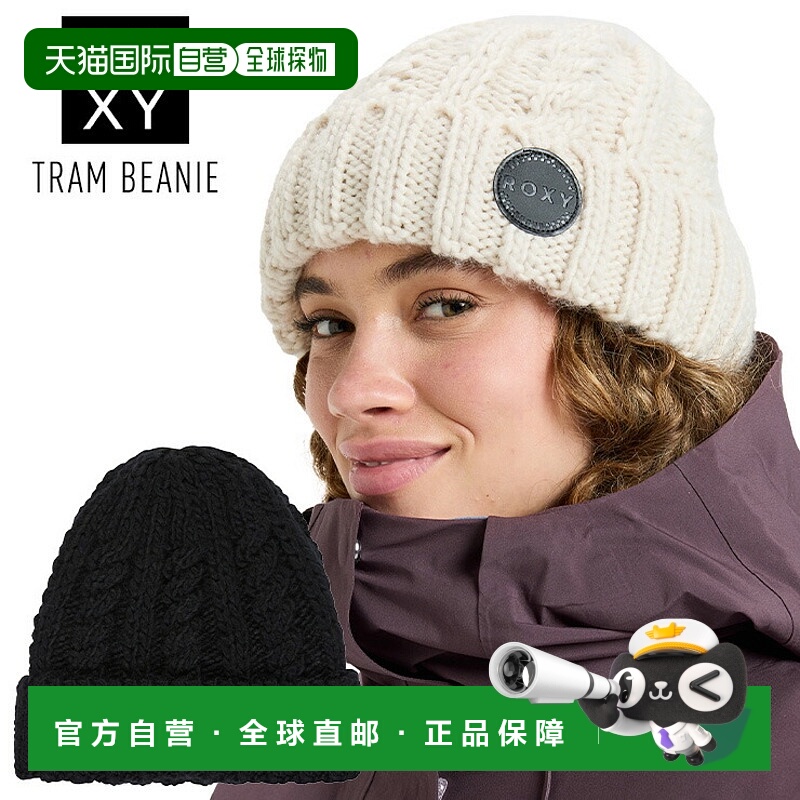日本直邮2026 ROXY TRAM BEANIE冬季滑雪的针织帽