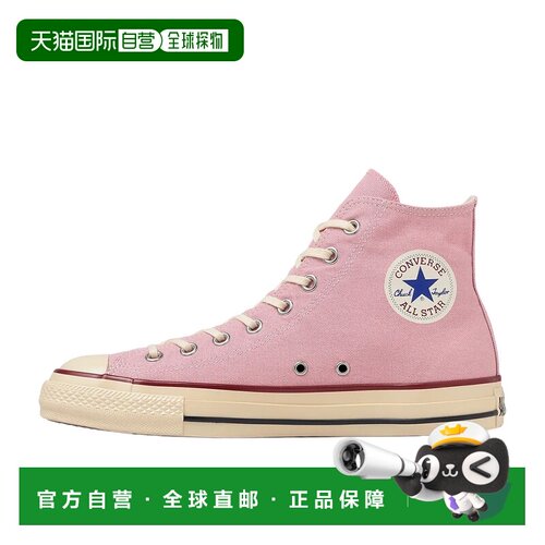 日本直邮Converse All Star Aged TC HI 舒适柔软 高帮 帆布鞋 男