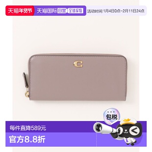 1h可退 日本直邮COACH 蔻驰 女士牛革长款拉链钱包 多卡位轻便设