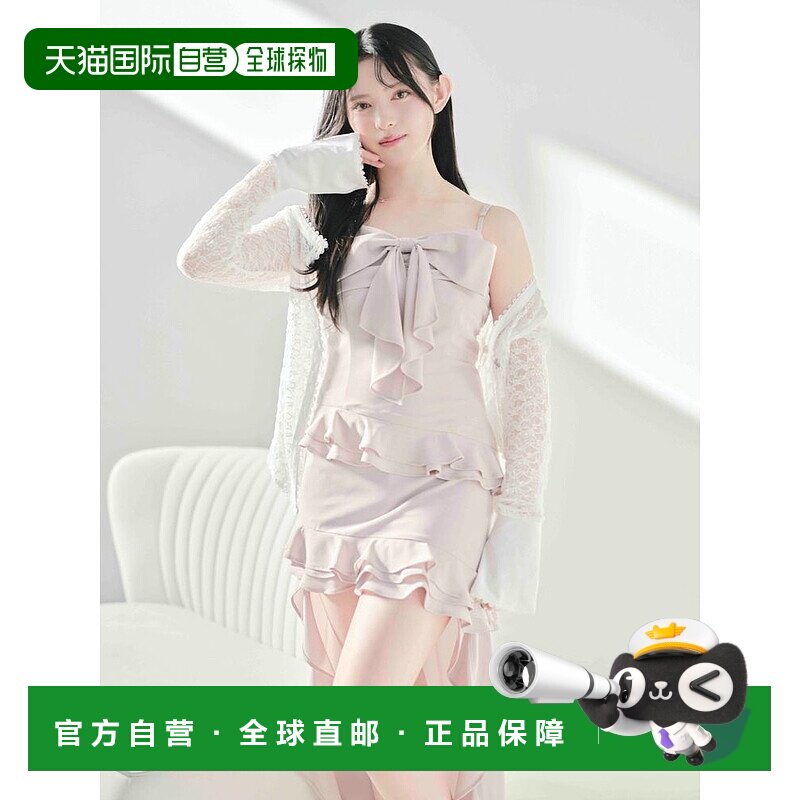 1h可退 日本直邮EATME 女装 蕾丝拼接不对称吊带连衣裙 342520305