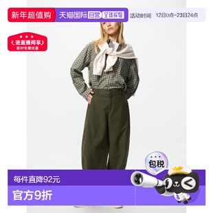 日潮跑腿UNIQLO优衣库 平纹针织阔腿裤休闲裤 482287