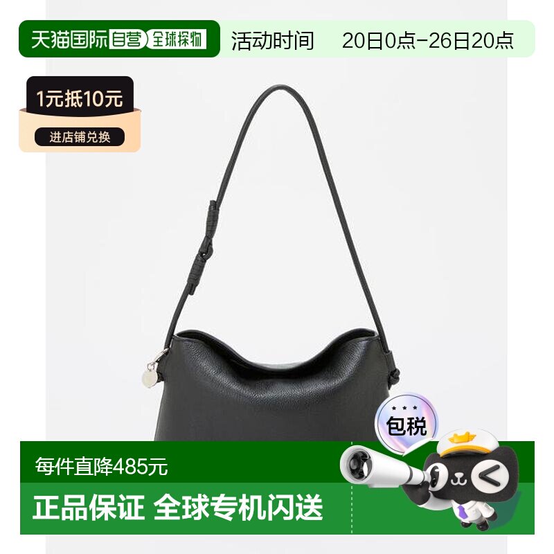 1h可退 日本直邮TOPKAPI 软皮革翻盖单提手单肩包
