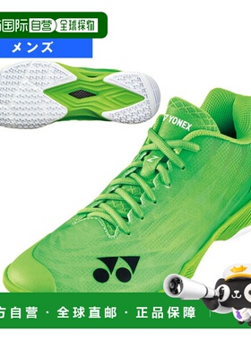 日本直邮YONEX尤尼克斯男女款AX轻系列5代羽毛球鞋防滑耐磨透气