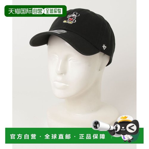 日本直邮47Brand 男女同款 米老鼠联名 清爽洗旧风 Adjustable棒