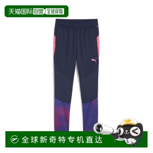 PUMA PANTS FINAL TRAINING 長(zhǎng)褲 日本直郵日本直郵 659859