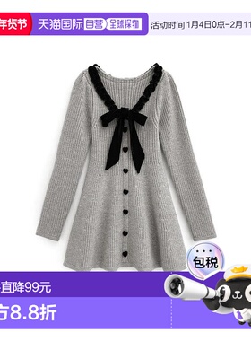 日本直邮日潮 GRL 心形纽扣蝴蝶结针织喇叭裙连衣裙 lt45