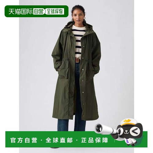 日本直邮SIMONE 卫衣 绿色户外外套夹克