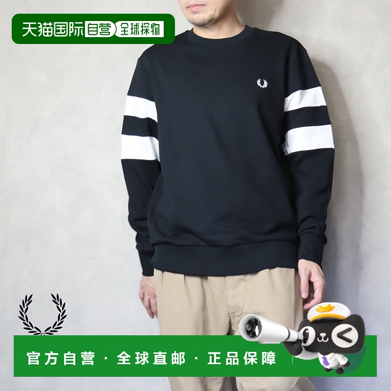 日本直邮FRED PERRY 尖袖运动衫 M5544 102 黑色新款