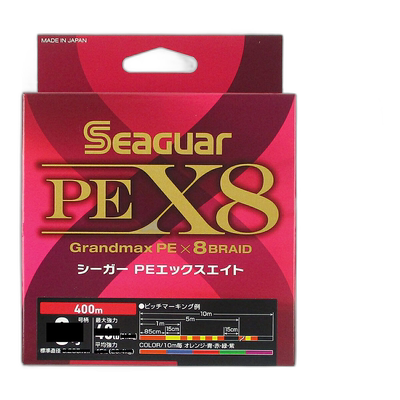 日本直邮吴羽合成海豹 PEX8 400m 4 号 橙、蓝、红、绿、紫
