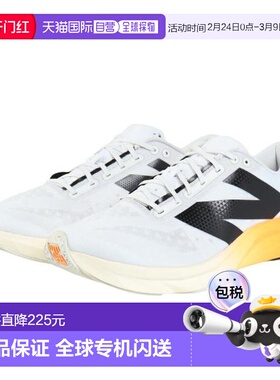 日本直邮New Balance FuelCell Pvlse v1跑步训练鞋