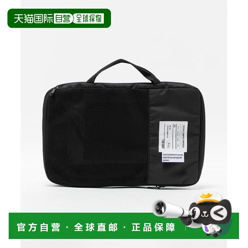 日本直邮green label relaxing KiU 可收纳压缩设计 17.5L 收纳包