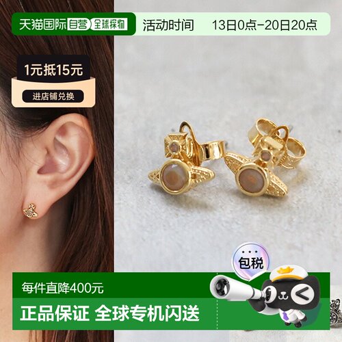 日本直邮Vivienne Westwood London西太后女士球形耳环62010220