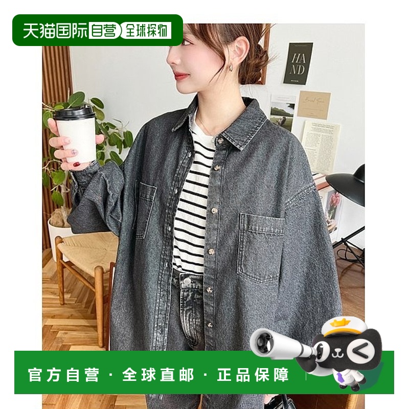 1h可退 日本直邮moment+女士宽松双口袋牛仔衬衫 mt02384