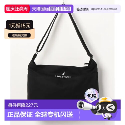 日本直邮NAUTICA 12盎司大容量帆布肩包 男女通用【付后1h可退】